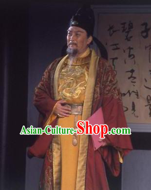 Chinese Ancient Tang Dynasty Emperor Li Shimin Replica Costume for Men