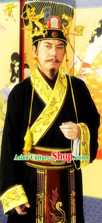 Chinese Ancient Tang Dynasty Emperor Xuanzong Li Longji Replica Costume and Headpiece Complete Set for Men
