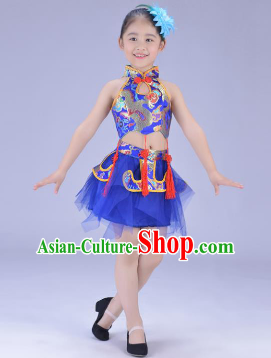 Chinese Classical Stage Performance Dance Costume, Children Yangko Dance Blue Bubble Dress for Kids