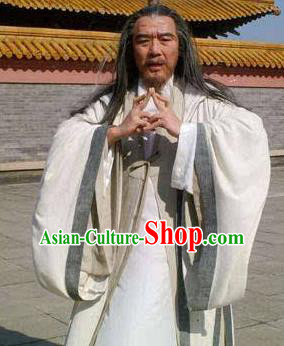 Chinese Ancient Tang Dynasty Taoist Priest Warlock Yuan Tiangang Replica Costume for Men