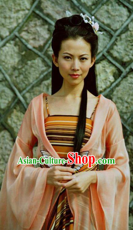 Chinese Ancient Tang Dynasty Imperial Concubine Hanfu Embroidered Replica Costume for Women