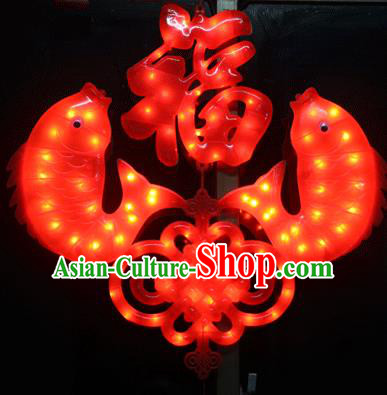 Traditional Handmade Chinese Character Fortune Lanterns Spring Festival Double Fishes Electric LED Lights Lamps Hanging Lamp Decoration