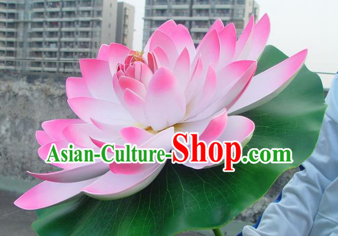 Traditional Handmade Chinese Pink Lotus Props Folk Dance Decoration