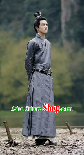 Untouchable Lovers Traditional Chinese Ancient Nobility Childe Costume Swordsman Knight-errant Rong Zhi Clothing for Men