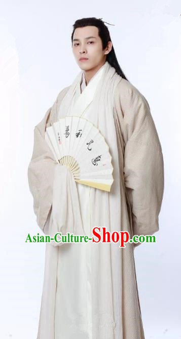 Untouchable Lovers Chinese Ancient Nobility Childe Replica Costume Southern and Northern Dynasties Scholar Clothing for Men