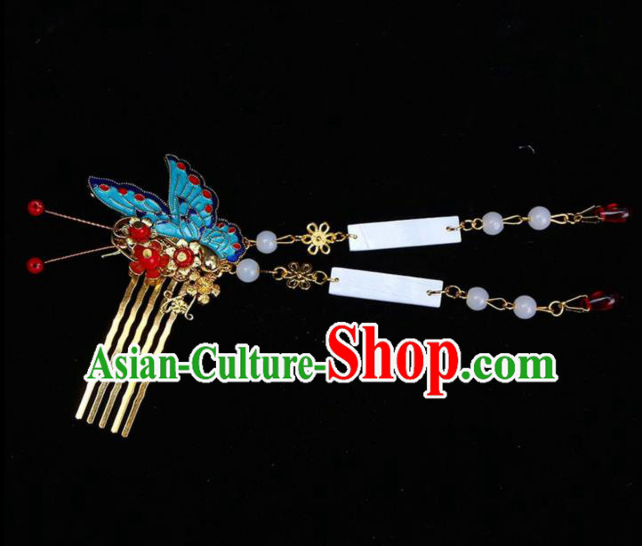 Chinese Ancient Hair Accessories Butterfly Hair Comb Traditional Tassel Hairpins Headwear for Women