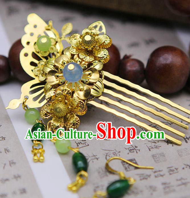 Chinese Ancient Hair Accessories Hanfu Hairpins Traditional Palace Butterfly Hair Comb Headwear for Women