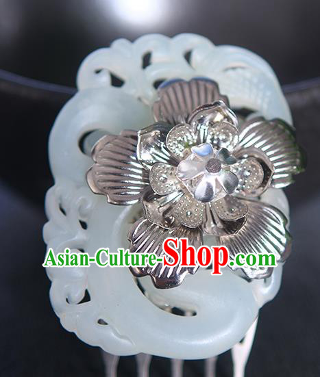 Chinese Ancient Hair Accessories Hanfu Hairpins Traditional Palace Jade Hair Comb Headwear for Women