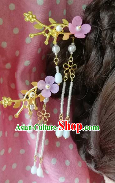 Chinese Traditional Ancient Hair Accessories Classical Brass Hair Clip Hanfu Hairpins for Women