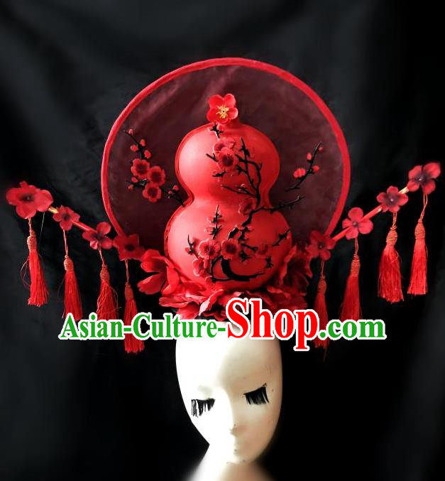 Top Grade Chinese Traditional Catwalks Hair Accessories Exaggerated Palace Pincess Red Calabash Headdress Halloween Modern Fancywork Headwear
