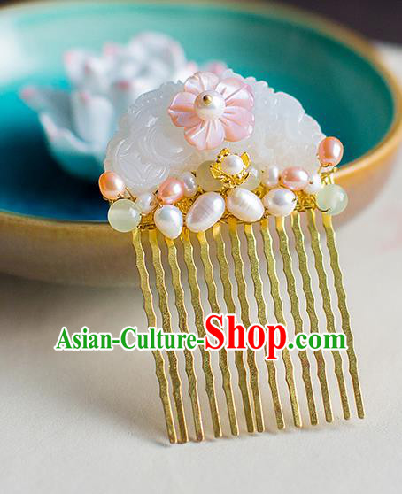 Chinese Traditional Palace Hair Accessories Xiuhe Suit Jade Hair Comb Ancient Hairpins for Women