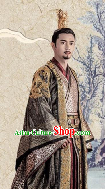 Chinese Ancient Emperor Yang of Sui Dynasty Yang Jian Historical Costume Embroidered Imperial Robe for Men