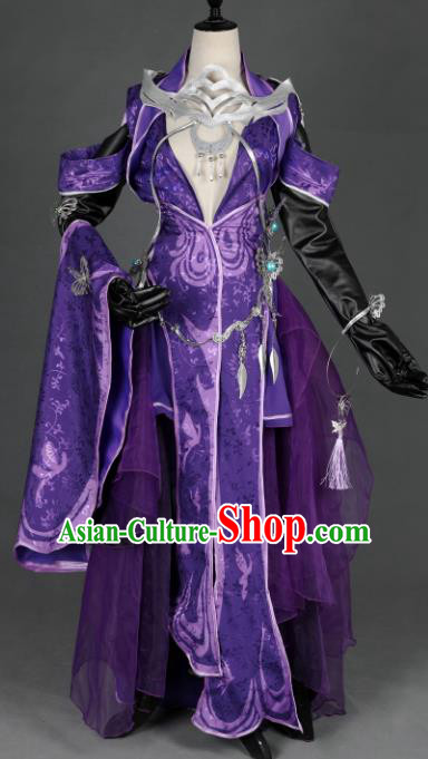 Chinese Ancient Palace Lady Purple Costume Cosplay Female Knight-errant Dress Hanfu Clothing for Women
