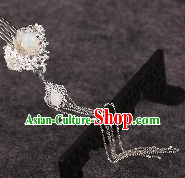 Chinese Traditional Handmade Hair Accessories Ancient Tassel Hairpins Hanfu Hair Clip for Women