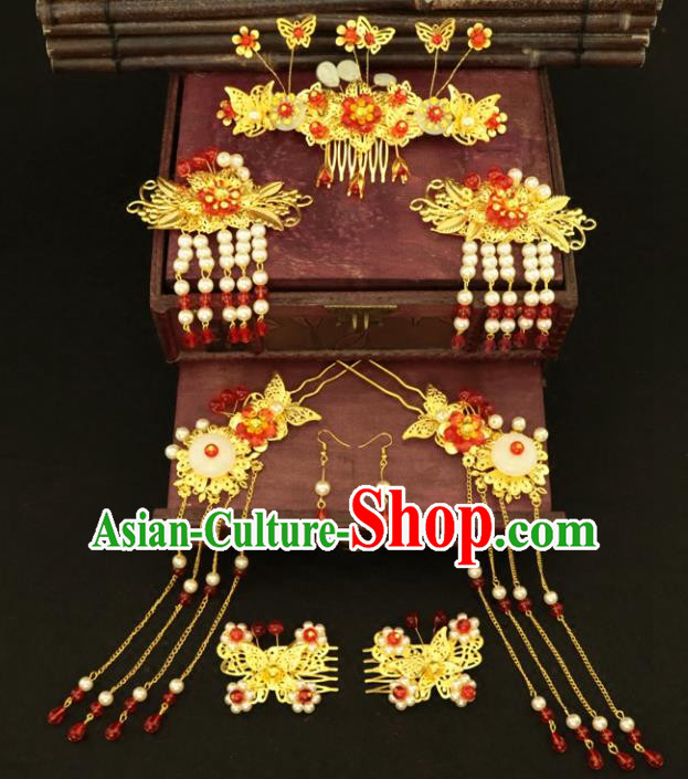 Chinese Traditional Handmade Hair Accessories Ancient Hairpins Xiuhe Suit Butterfly Hair Combs Complete Set for Women