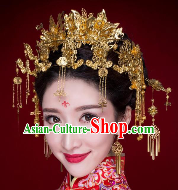 Chinese Traditional Wedding Xiuhe Suit Golden Butterfly Phoenix Coronet Hair Accessories Ancient Hairpins Complete Set for Women