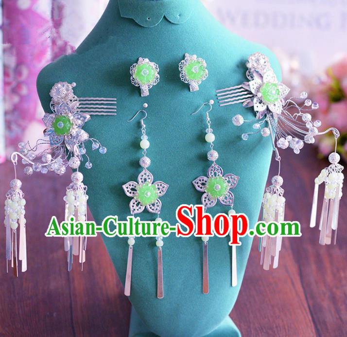 Chinese Ancient Handmade Palace Argent Hair Combs Hair Accessories Traditional Hairpins Complete Set for Women
