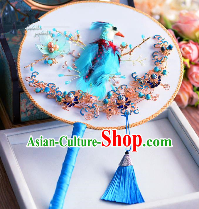 Chinese Handmade Wedding Accessories Blue Feather Palace Fans Hanfu Round Fans for Women