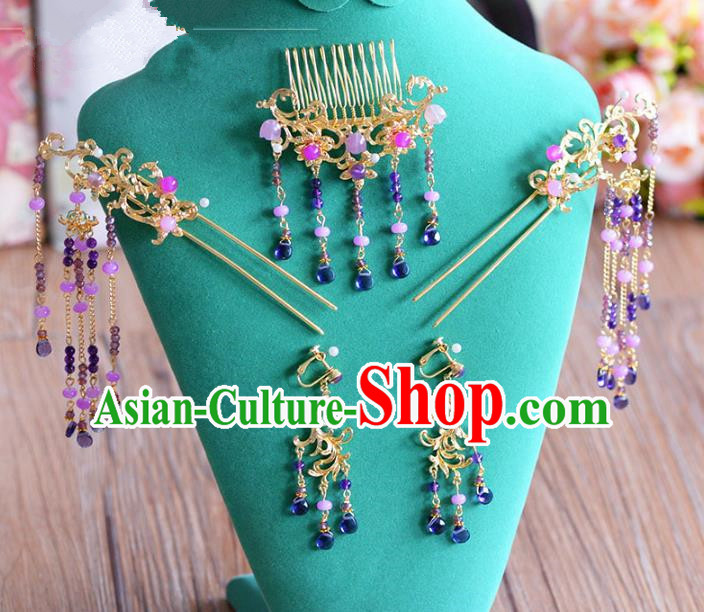 Ancient Chinese Handmade Traditional Hair Accessories Hairpins Purple Hair Clips Complete Set for Women