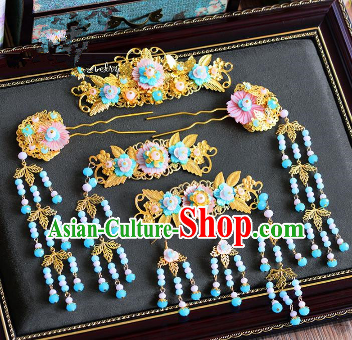 Ancient Chinese Handmade Classical Hair Accessories Xiuhe Suit Pink Shell Hairpins Complete Set for Women