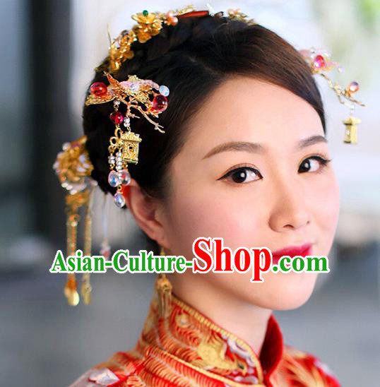 Ancient Chinese Handmade Classical Hair Accessories Hairpins Tassel Step Shake Complete Set for Women