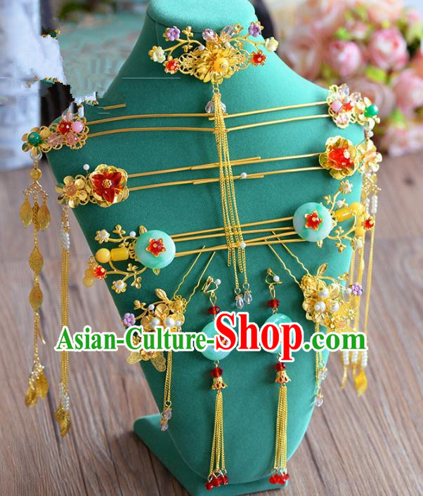 Ancient Chinese Handmade Classical Hair Accessories Bride Hairpins Tassel Step Shake Complete Set for Women