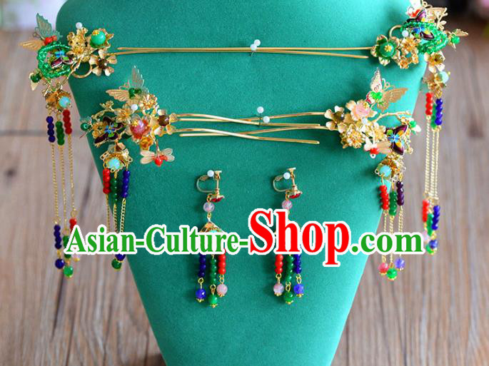 Ancient Chinese Handmade Classical Hair Accessories Bride Hairpins Beads Tassel Step Shake Complete Set for Women