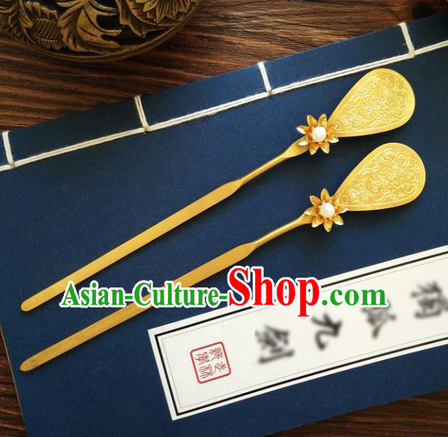Chinese Ancient Hair Accessories Hanfu Hairpins Carving Pearls Hair Clip for Women