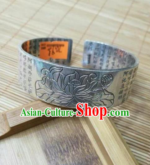 Chinese Zang Nationality Handmade Accessories Sliver Bracelet Tibetan Minority Carving Lotus Bangle for Women