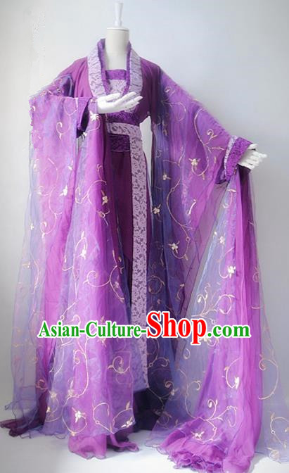 Chinese Han Dynasty Imperial Consort Purple Hanfu Dress Ancient Fairy Traditional Costume for Women