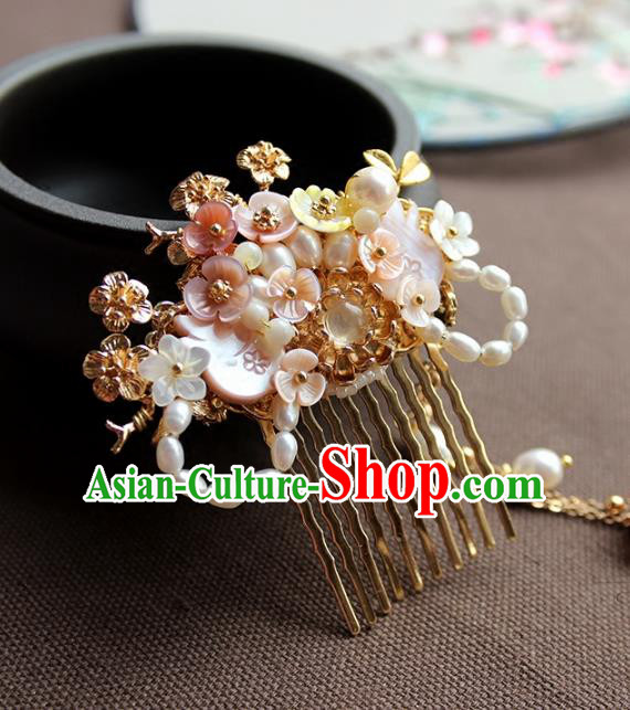 Chinese Ancient Handmade Pearls Hair Comb Classical Hair Accessories Hanfu Hairpins for Women
