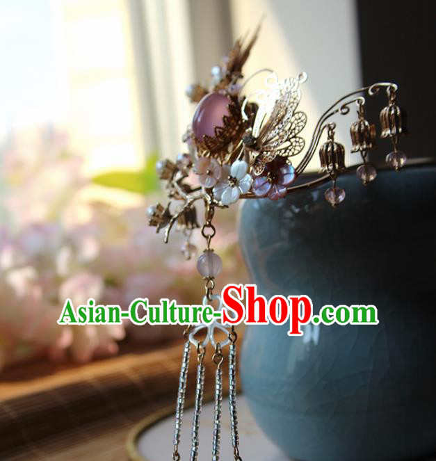Chinese Ancient Handmade Classical Golden Butterfly Hair Clip Hair Accessories Hanfu Hairpins for Women