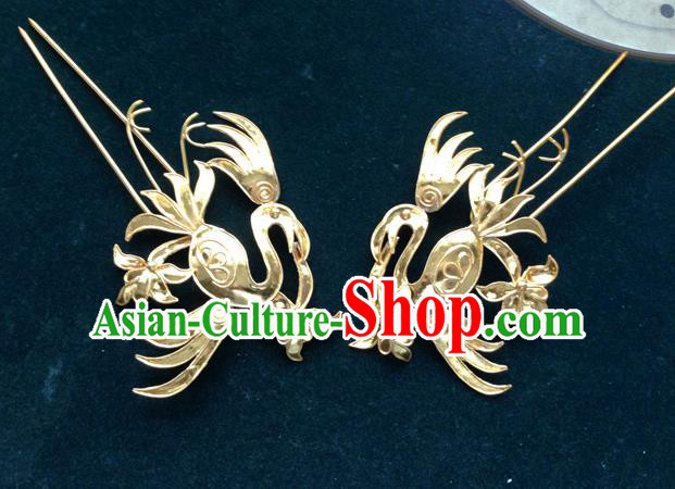 Chinese Traditional Miao Nationality Golden Hair Stick Hair Accessories Hairpins Headwear for Women