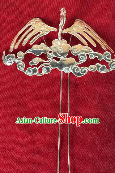 Traditional Chinese Miao Nationality Phoenix Cloud Hair Clip Hairpins Hair Accessories for Women