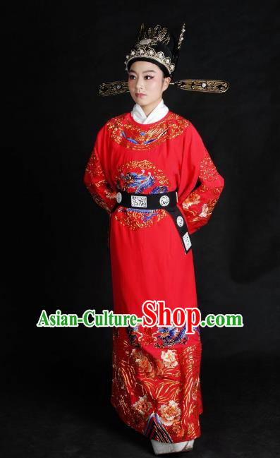 Chinese Traditional Shaoxing Opera Crown Prince Robe Peking Opera Niche Embroidered Red Costume for Adults