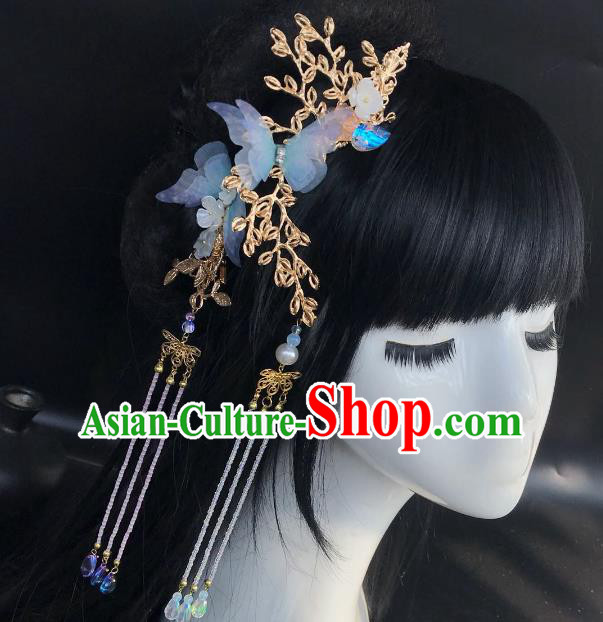Chinese Traditional Hair Accessories Butterfly Tassel Step Shake Hair Stick Ancient Hairpins for Women