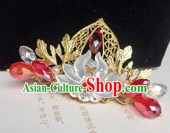 Chinese Traditional Hair Accessories Ancient Hanfu Hairpins Shell Lotus Hair Claw for Women