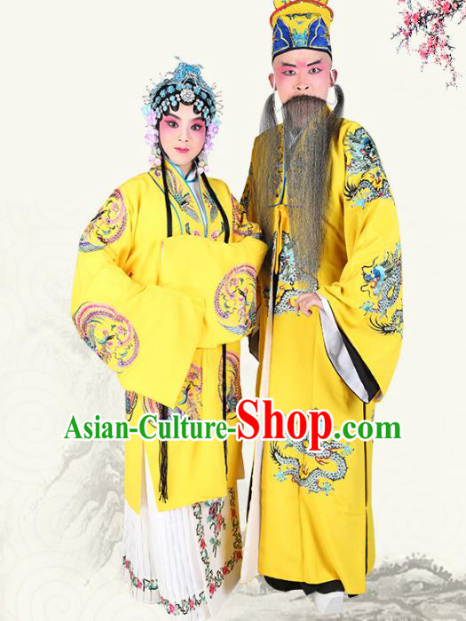 Professional Chinese Beijing Opera Costumes Peking Opera Emperor and Empress Yellow Robes for Adults