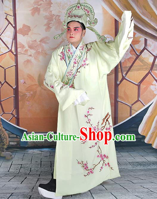 Professional Chinese Peking Opera Niche Costume Traditional Peking Opera Plum Blossom Yellow Robe and Hat for Adults