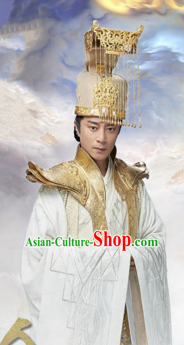 Chinese Ancient Emperor Clothing The Honey Sank Like Frost King Costumes and Headpiece Complete Set