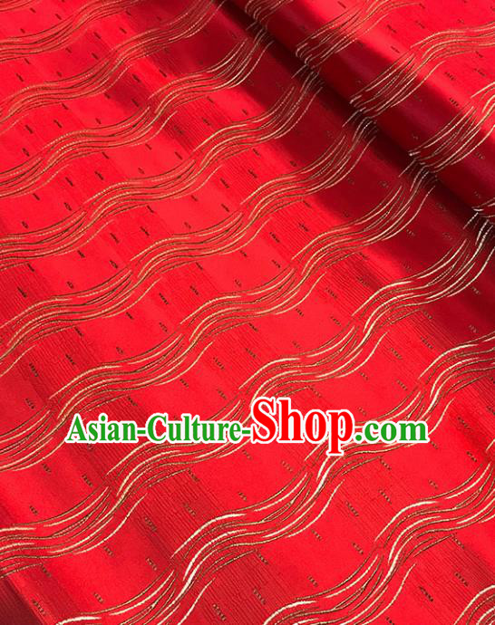 Red Brocade Asian Chinese Traditional Palace Pattern Fabric Silk Fabric Chinese Fabric Material