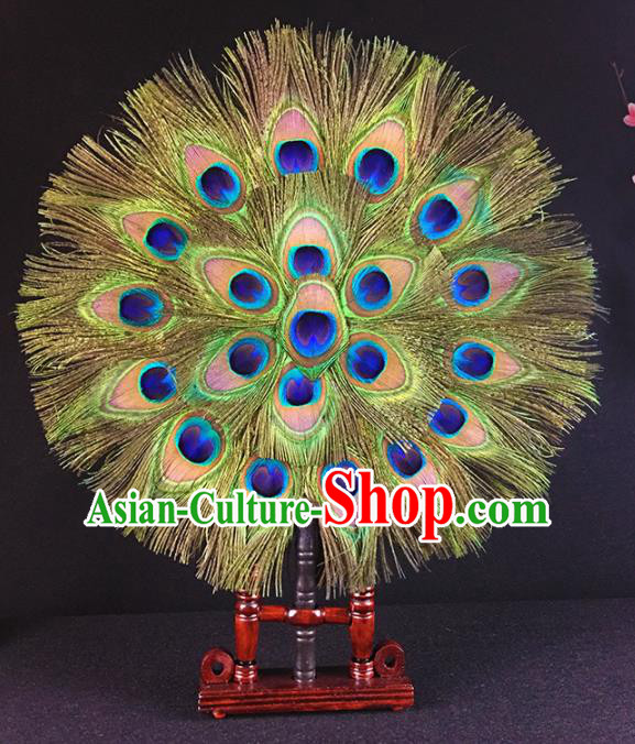 Chinese Traditional Craft Palace Fans Peacock Feather Round Fan for Women