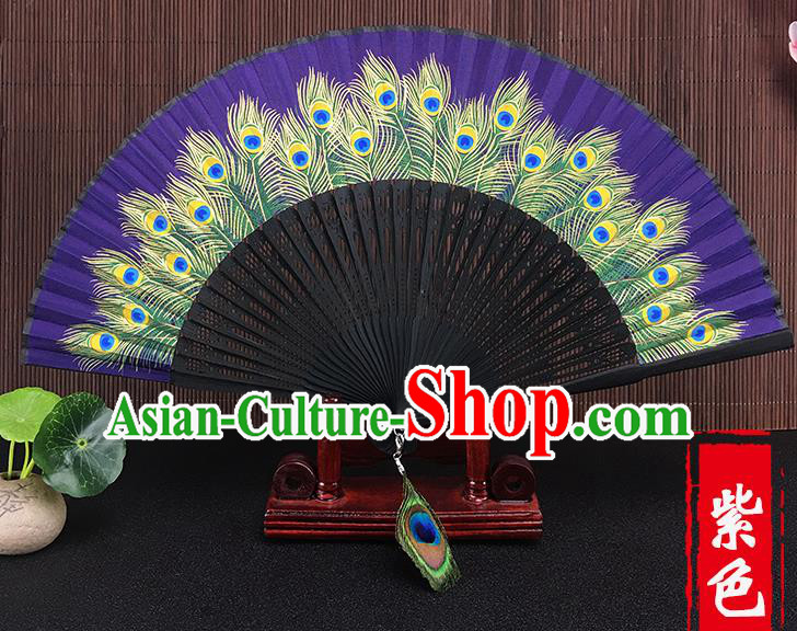 Chinese Traditional Craft Printing Peacock Feather Purple Folding Fans