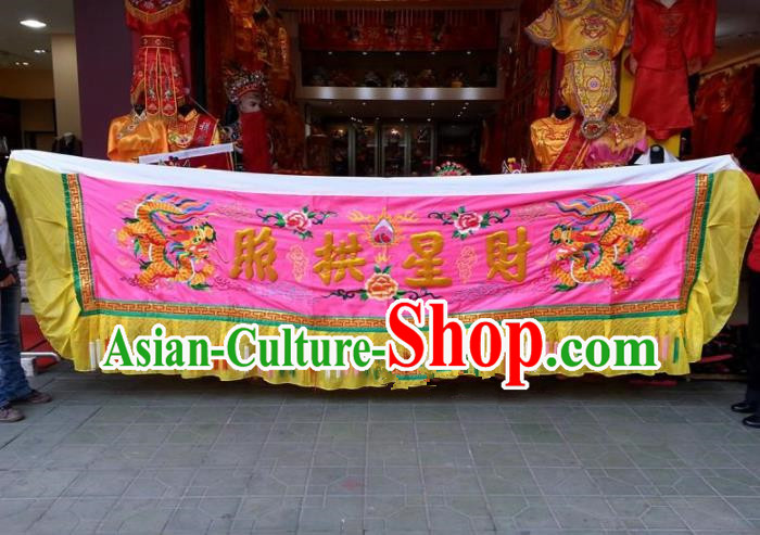 Traditional Chinese Beijing Opera Props Flag Embroidered Dragons Pink Banner