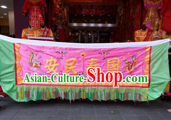Traditional Chinese Beijing Opera Props Flag Embroidered Phoenix Pink Banner