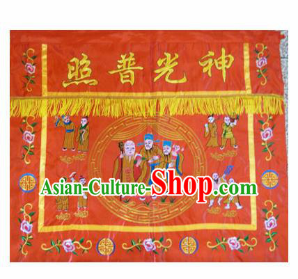 Traditional Chinese Beijing Opera Props Flag Embroidered Square Table Antependium Banner