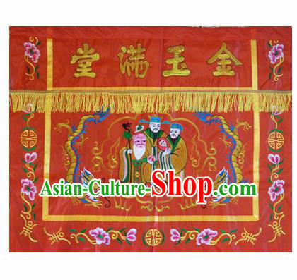 Traditional Chinese Beijing Opera Props Flag Embroidered Dragons Square Table Antependium Banner