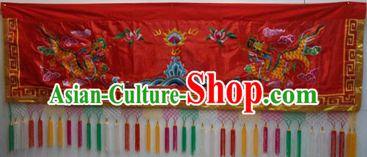 Traditional Chinese Beijing Opera Props Flag Embroidered Dragons Altar Antependium Red Banner