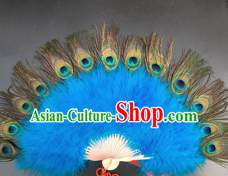Traditional Chinese Crafts Peacock Feather Folding Fan China Folk Dance Blue Feather Fans