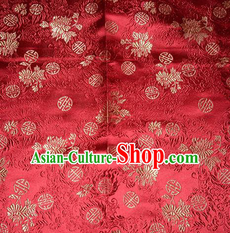 Chinese Traditional Purplish Red Silk Fabric Tang Suit Brocade Cheongsam Flowers Pattern Cloth Material Drapery